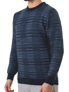 Джемпер 2042 атлантик