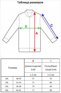 Кардиган л0331 бирюза 2