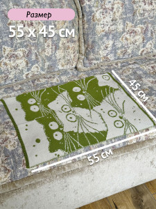 Плед 55х45 п002 васаби