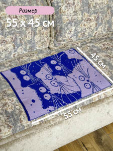 Плед 55х45 п002 василек