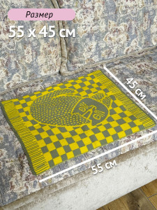 Плед 55х45 п003 кактус