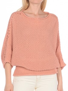 Джемпер л1010 пудра