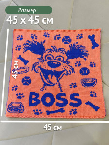 Плед 45х45 п010 коралл