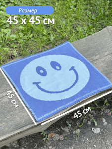 Плед 45х45 п012 синий