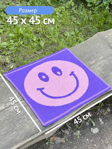 Плед 45х45 п012 сиреневый