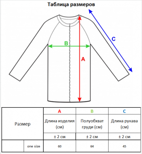 Кардиган л0981 шоколад