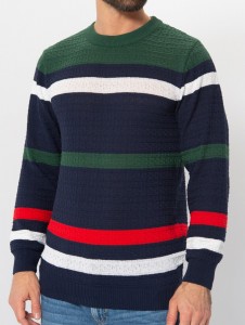 Джемпер 2323 синий