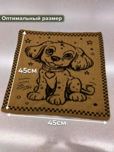 Плед 45х45 п011 коричневый