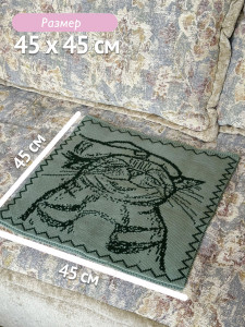 Плед 45х45 п006 зеленый